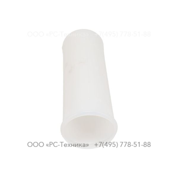 9238271840 OIL MEASURE