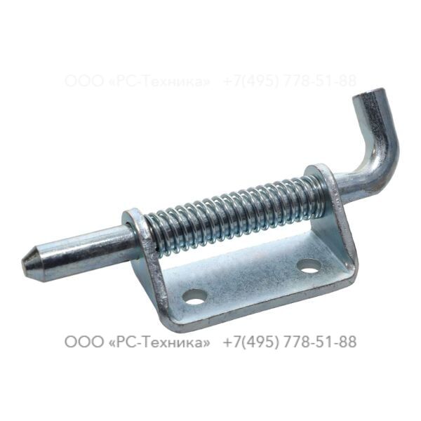1092694400 MAST LOCK PIN