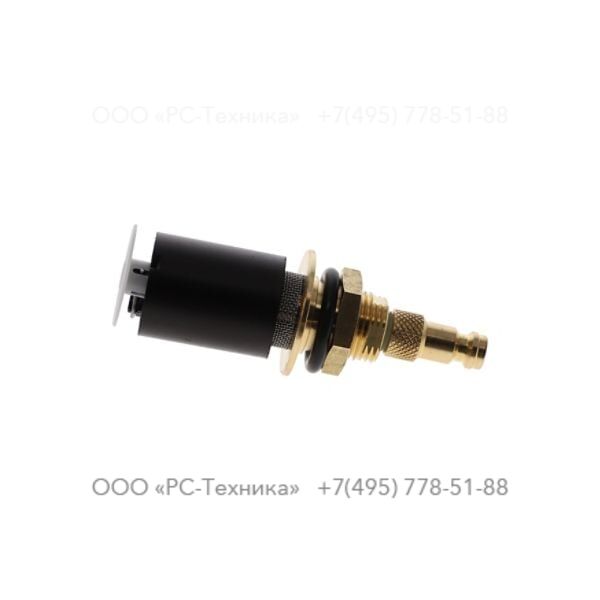 2901056300 AUTOMATIC DRAIN KIT