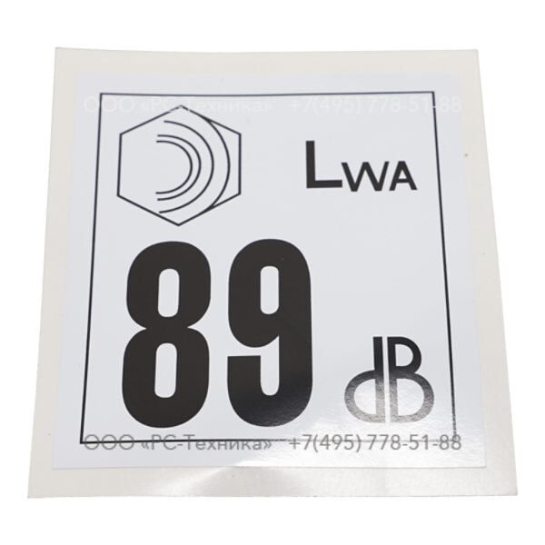 1604331715 LABEL NOISE 89