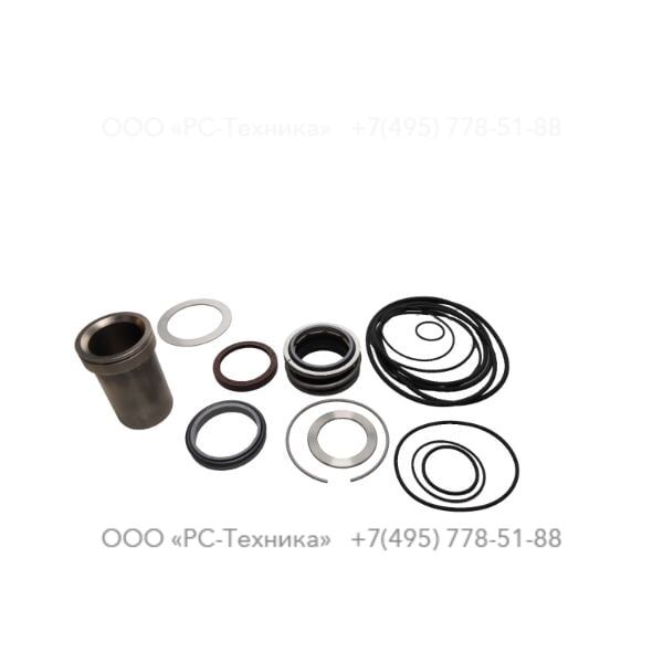 4810075143 SEAL KIT