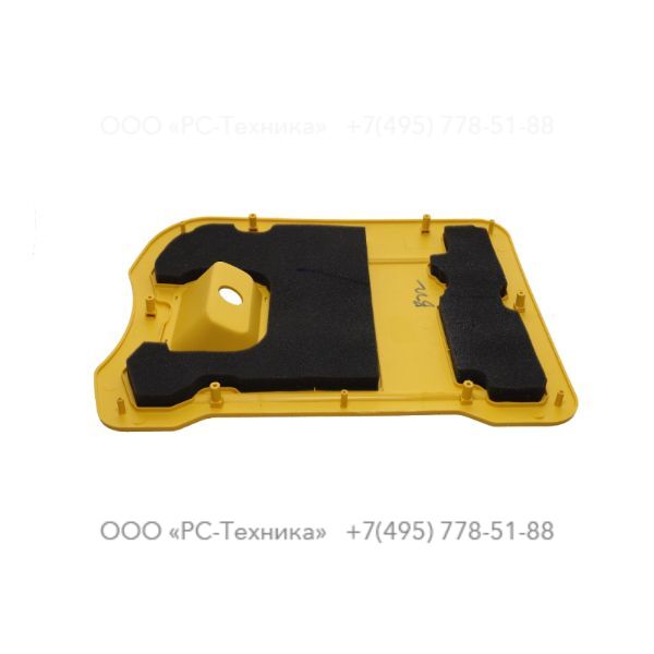 1636303338 COVER LEFT P2000I