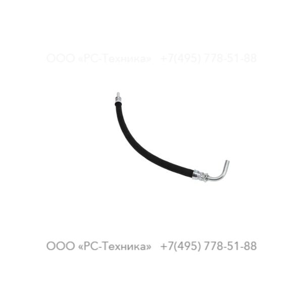 0575010211 HOSE ASSEMBLY