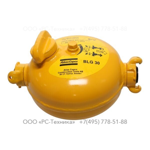 8202510205 LUBRICATOR BLG 30