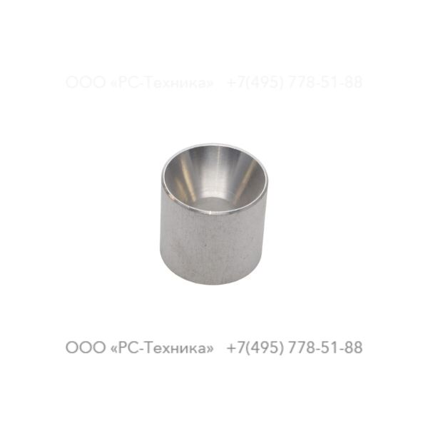 1615861601 RESTRICTOR