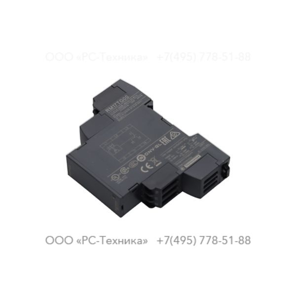 3081600644 CONTROL RELAY