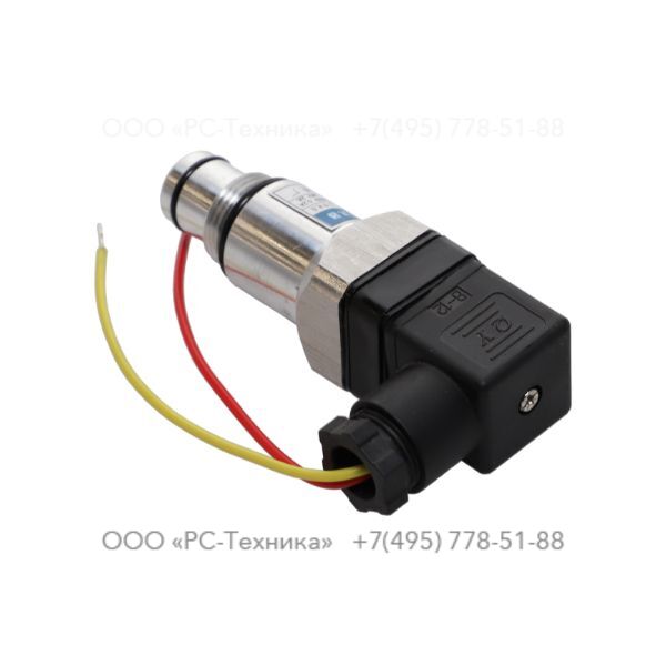 1092033500 PRESSURE DIFFERENCE SWITCH