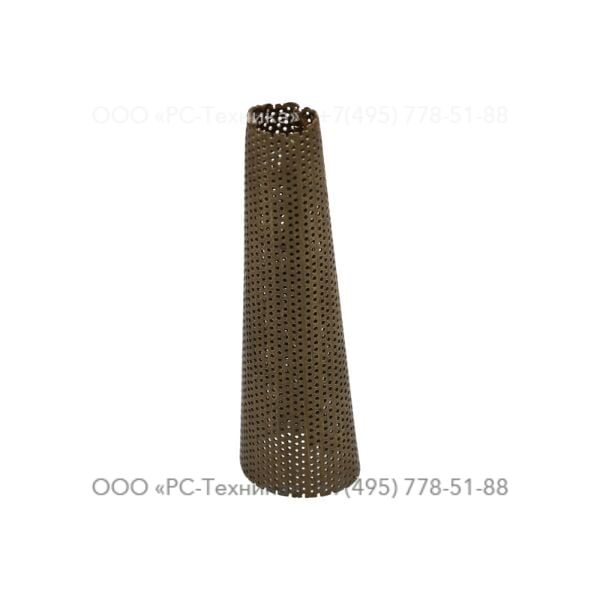 3121051300 STRAINER