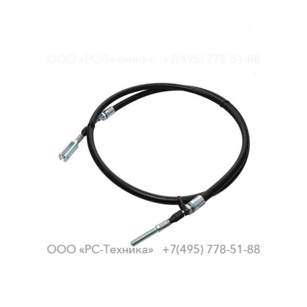 2914253300 BRAKE CABLE