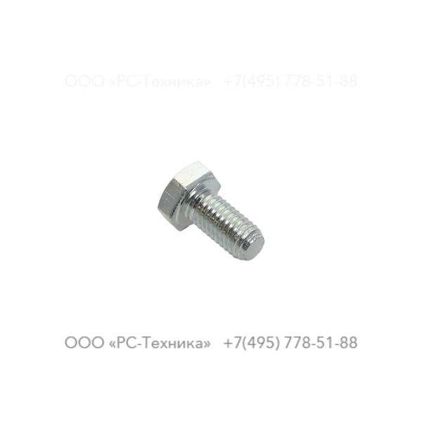 4810001936 SCREW