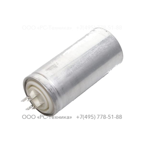 1094451748 ALTERNATOR CAPACITOR 17UF