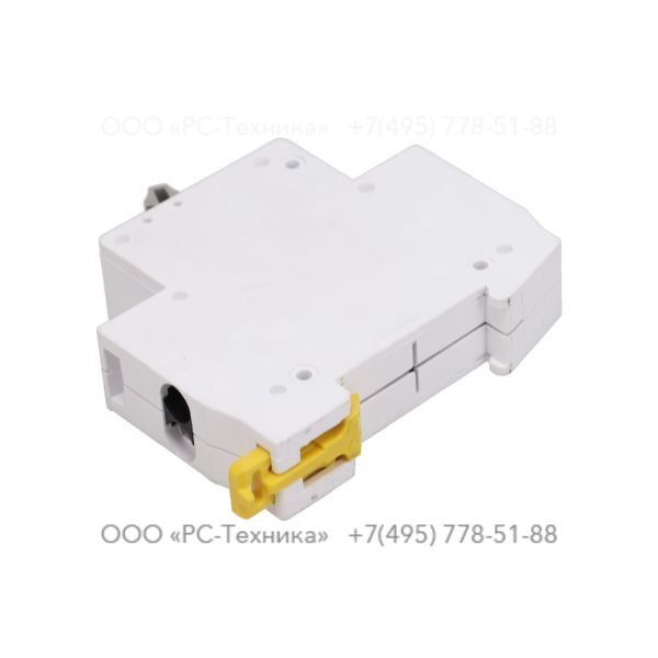 1636035343 SWITCH ACTI9 2P 20A