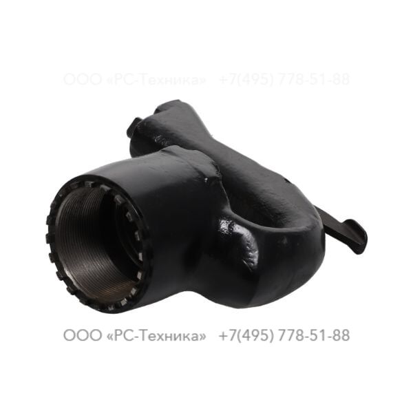 p130242 HANDLE COMPLETE