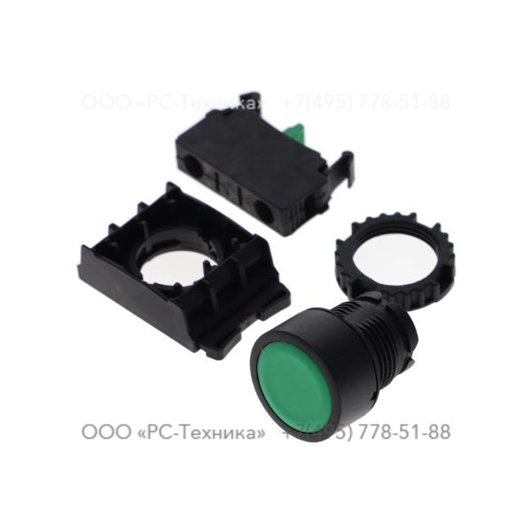 1028871763 PUSH BUTTON