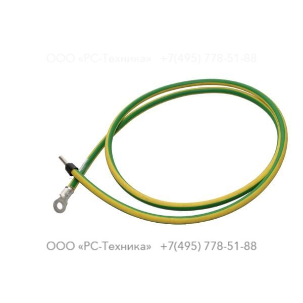 1615950400 WIRE ASS'Y