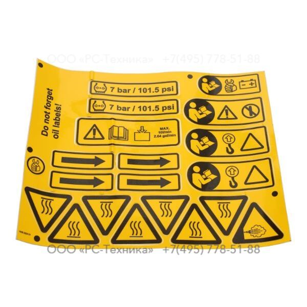 1638292401 DECAL SYMBOLS