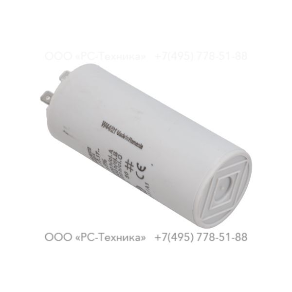 1094190041 ALTERNATOR CAPACITOR 18UF