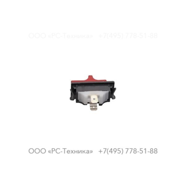 9234000111 STOP SWITCH