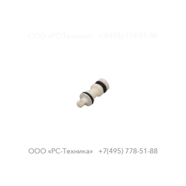 3121071380 VALVE BODY