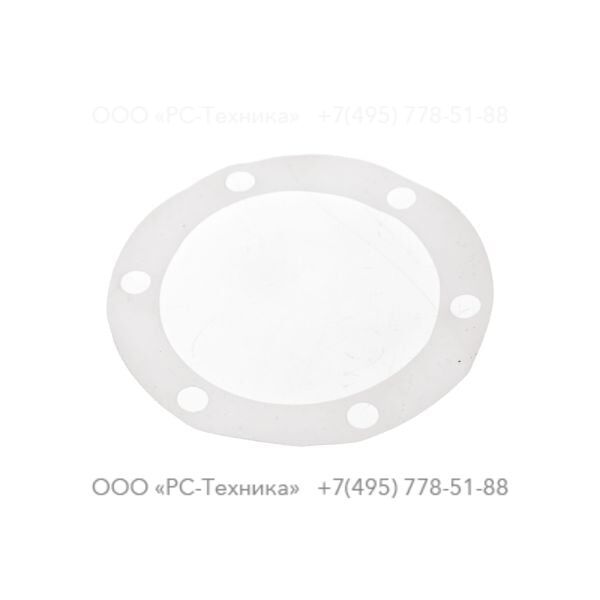4810005537 BY-PASS COVER GASKET V25 64
