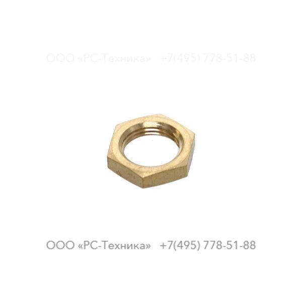 1617704600 NUT G3/8+