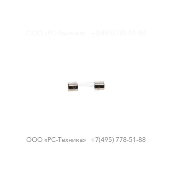 1636026191 FUSE 5X20 4A