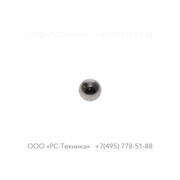0517111600 BEARING BALL 3/8 - STEEL