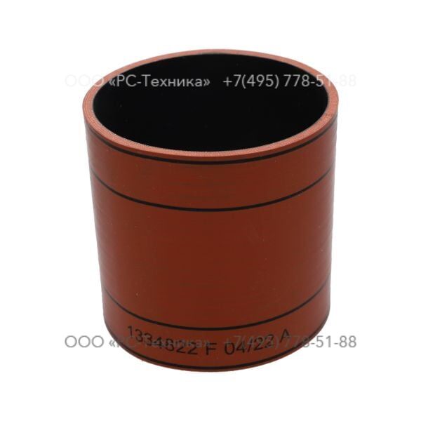 1028876626 MANGOTE - ADMISSAO