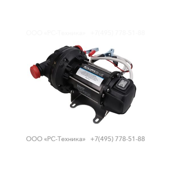1636031093 UREA PUMP