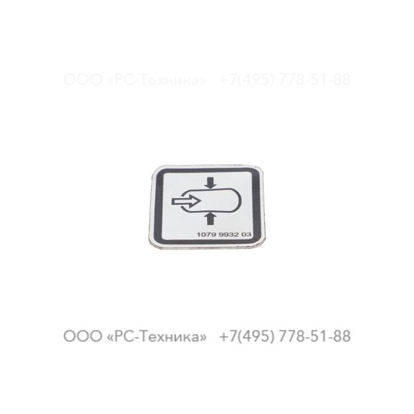 1079993203 DECAL INSTRUCT.