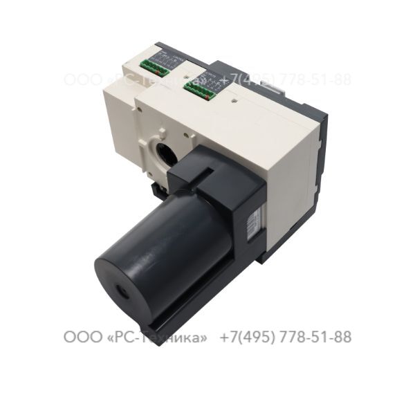 1636005621 TS ENGINE MODULE 630A