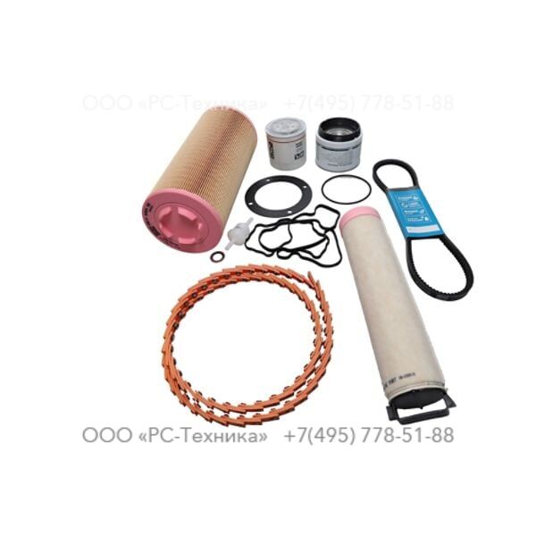 1636310401 SERVICE PACK 1000 HOURS