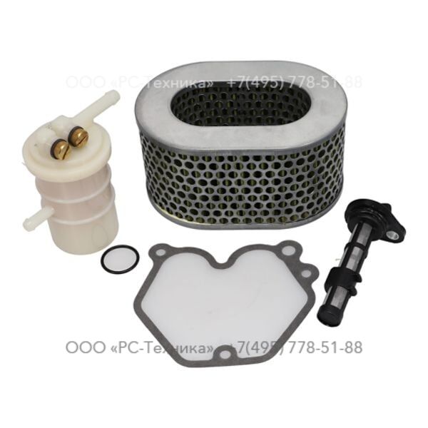 1636319027 SERVICE KIT 400H