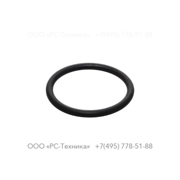 0663211514 O-RING 70,0X7,0 SHORE