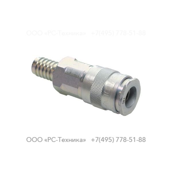 8202130418 QIC-15-H13