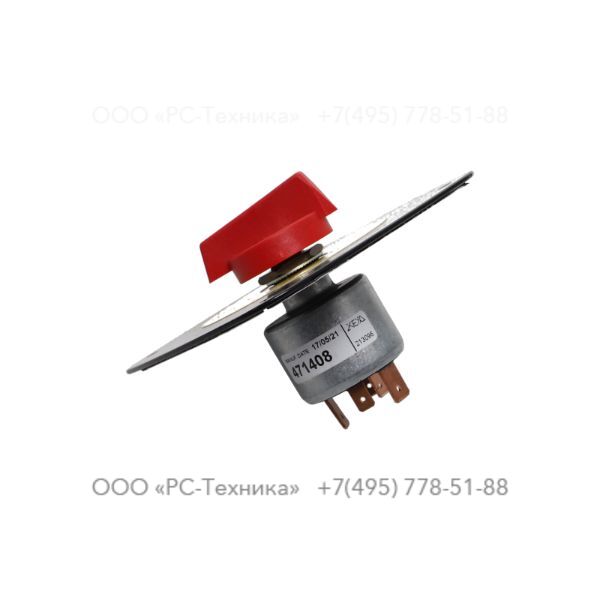 1638331982 SWITCH STARTER ASSY