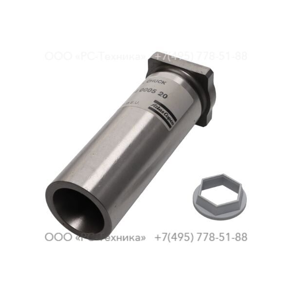 9234021509 TOOL CHUCK