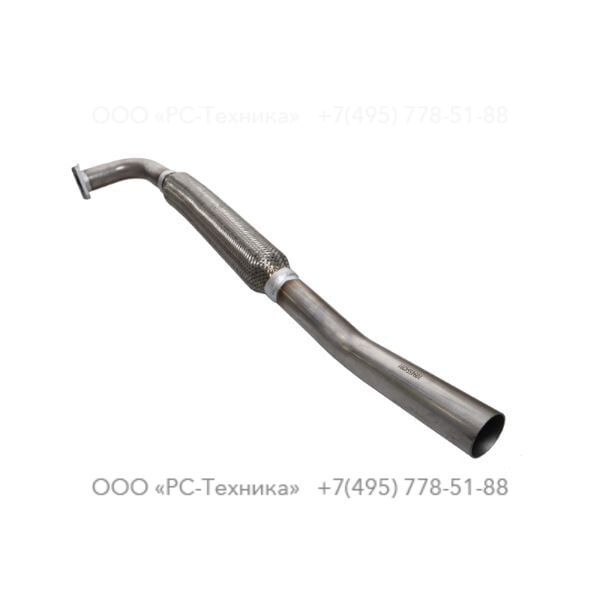 1094554201 EXHAUST PIPE