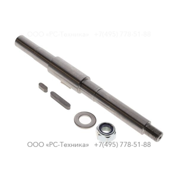 4810007603 SHAFT COMPL. J 50S K