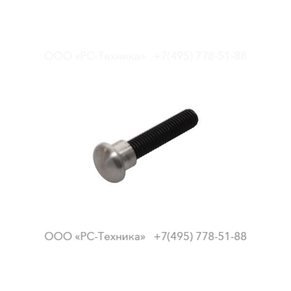 3371821068 THRUST PAD