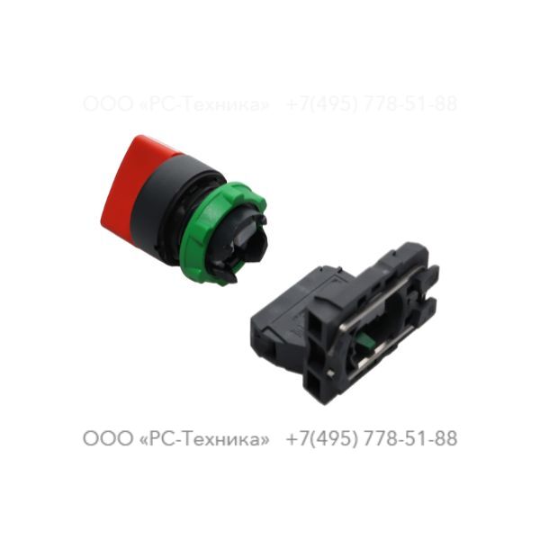 1089026348 SELECTOR SWITCH