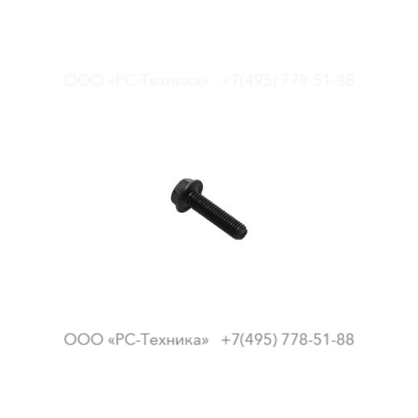 9232011880 FLANGE SCREW