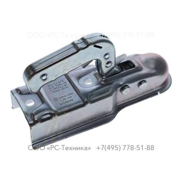 1636003189 EYE TOWING