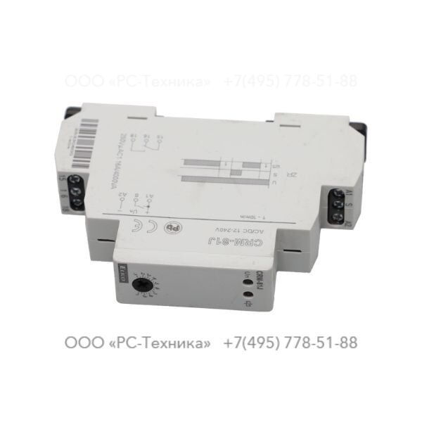 1092036708 TIME RELAY