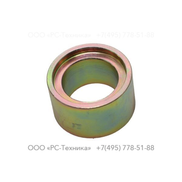 9234000385 SERVICE TOOL