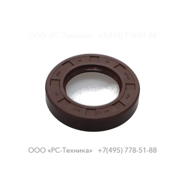 1619517600 SEALING RING