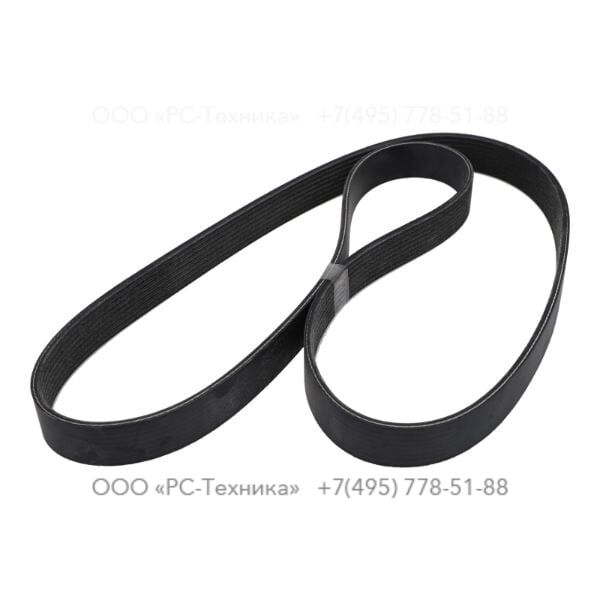 1094097700 C7.1 BELT 283-1171