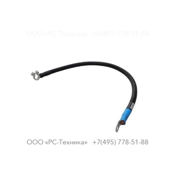 1604076800 CABLE BATTERY