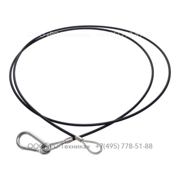 2914233900 CABLE