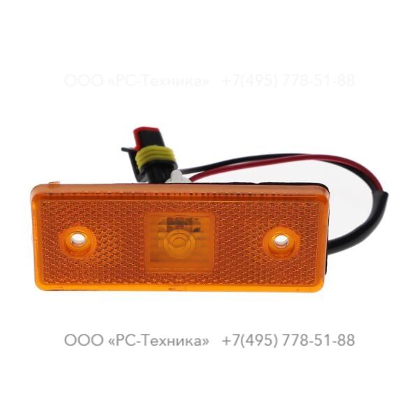 1092706800 OPTION - LIGHT SIDE (YELLOW)